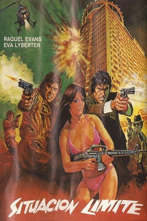 Movie poster for Porno: Situación límite (1982)