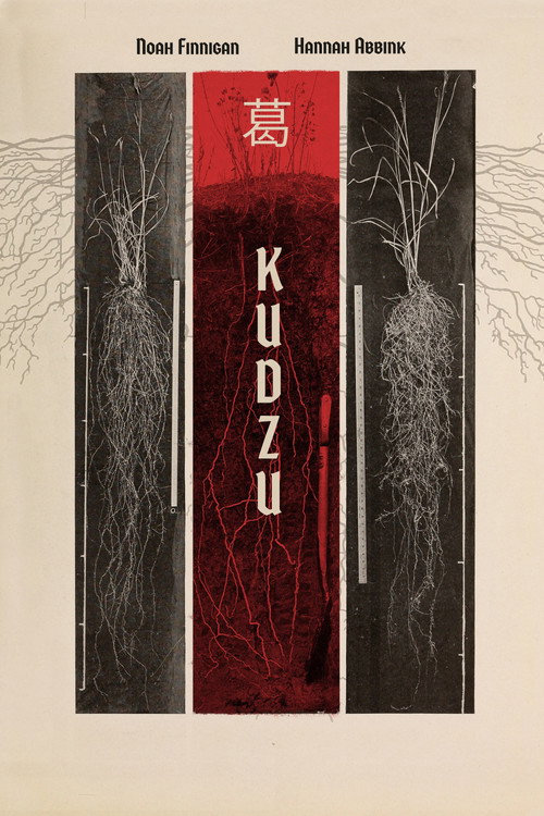 Movie poster for Kudzu (2022)