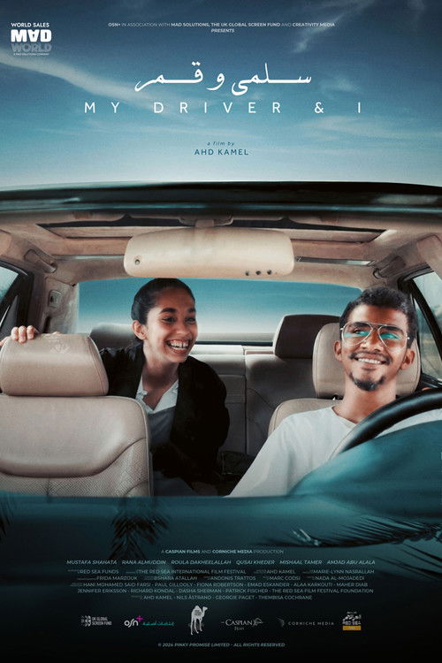 Movie poster for My Driver and I (2024)