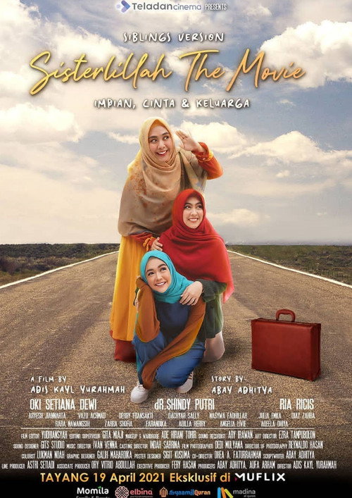 Movie poster for Sisterlillah The Movie: Siblings Edition (2021)