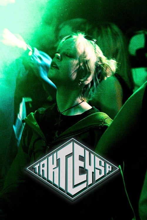 Movie poster for RHYTHMLESS
