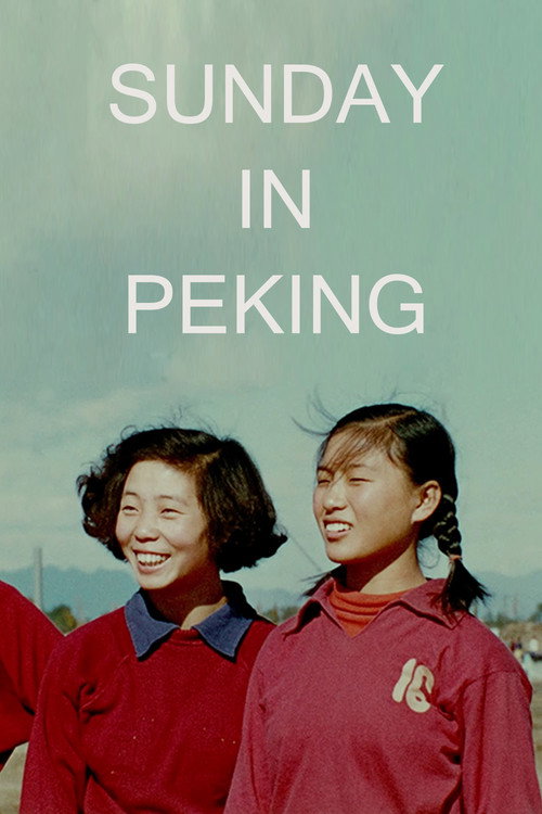 Movie poster for Sunday in Peking (1956)