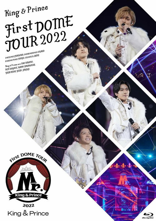 Movie poster for King & Prince First DOME TOUR 2022 ~Mr.~ (2023)