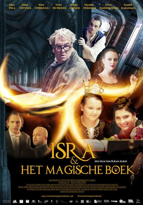 Movie poster for Isra and the Magical Book (2016)