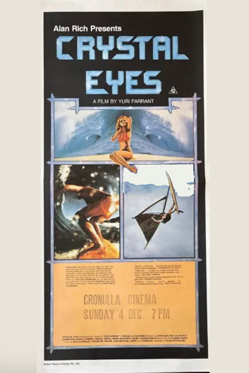 Movie poster for Crystal Eyes (1983)