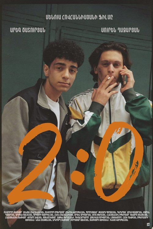 Movie poster for 2:0 (2024)