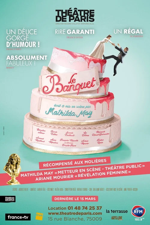 Movie poster for Le Banquet (2020)