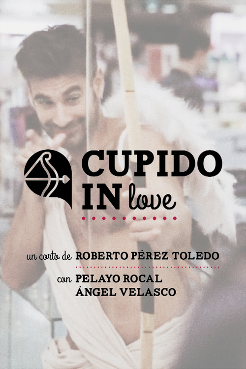 Movie poster for Cupido in love (2016)