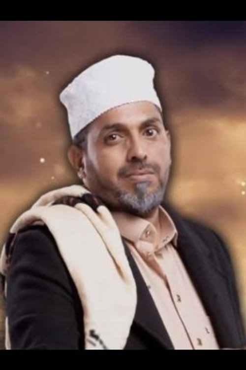 Photo of أنيس العنسي, Acting