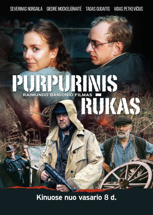 Movie poster for Purpurinis rūkas (2019)