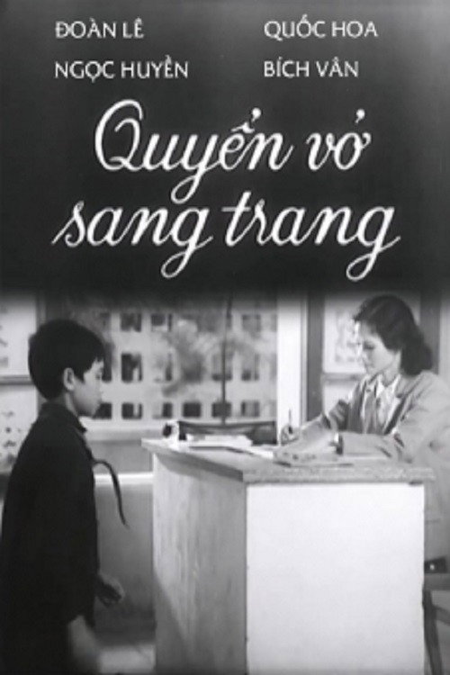 Movie poster for Turn Over A New Page (1976)
