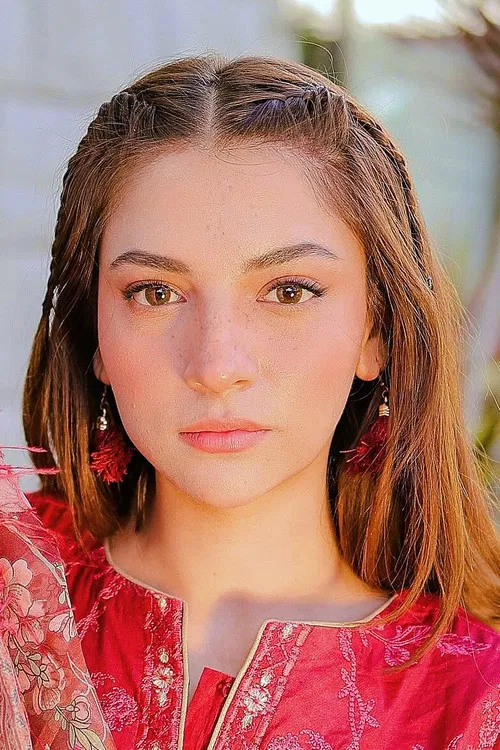 Dananeer Mobeen profile