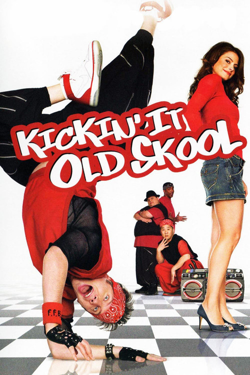 Movie poster for Kickin' It Old Skool (2007)