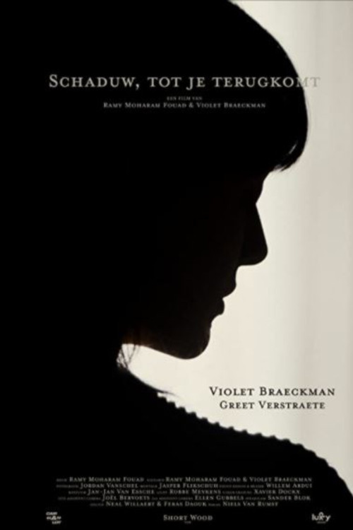 Movie poster for Shadow, Till You Return (2020)