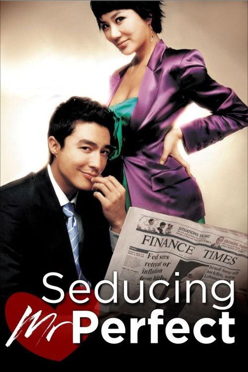 Movie poster for Seducing Mr. Perfect (2006)