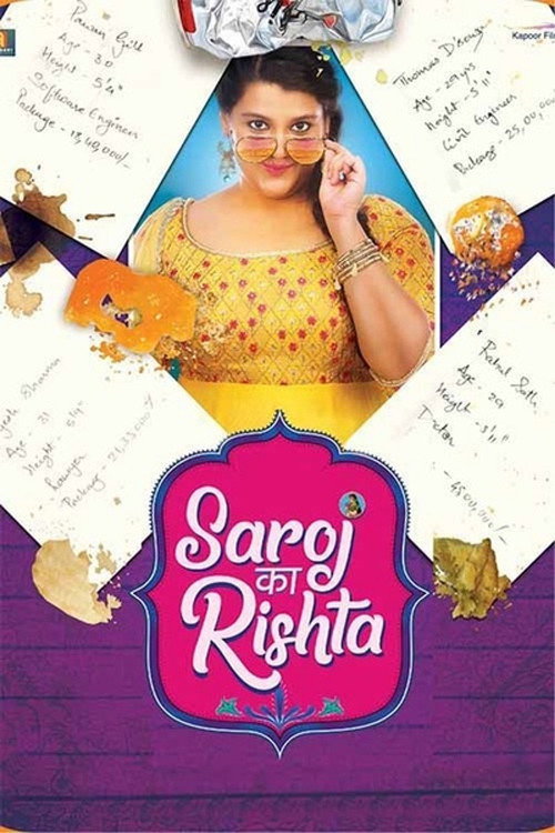 Movie poster for Saroj Ka Rishta (2022)
