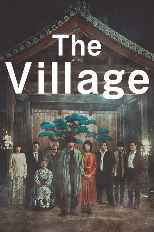 Movie poster for The Village (2023)