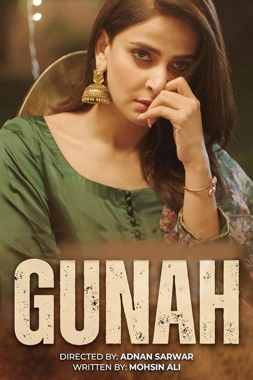 Gunah poster