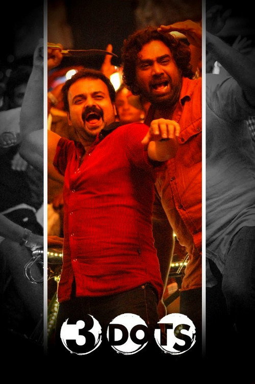 Movie poster for 3 Dots (2013)