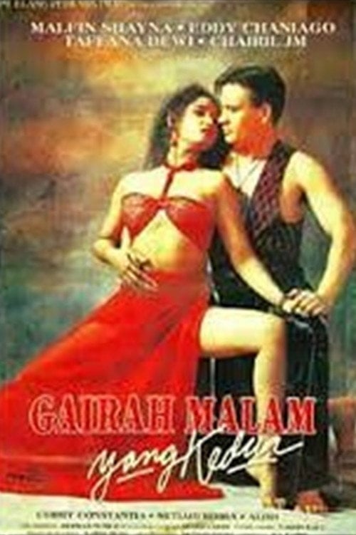 Movie poster for The Second Night of Passion (1995)