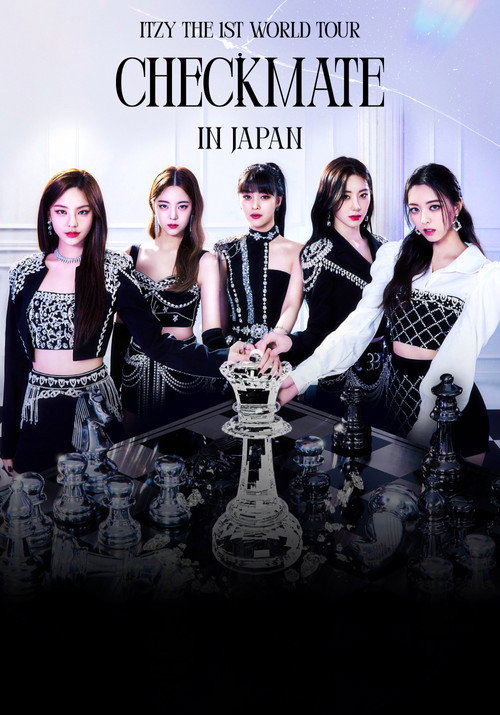 Movie poster for ITZY THE 1ST WORLD TOUR (2023)