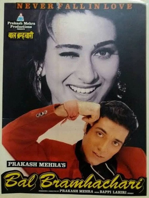 Movie poster for Bal Bramhachari (1996)