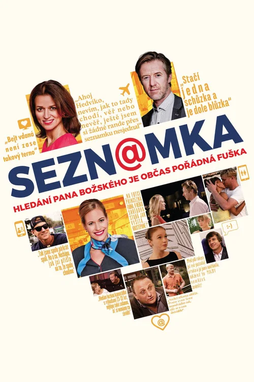 Movie poster for Sezn@mka (2016)