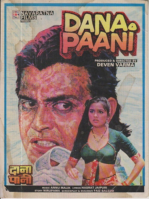 Movie poster for Dana Paani (1989)