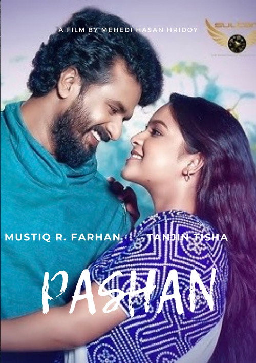 Movie poster for Pashan (2024)