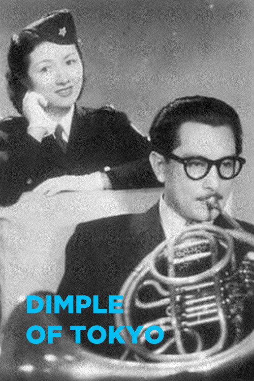Movie poster for Dimple of Tokyo (1952)