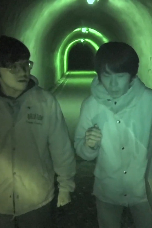 Movie poster for OTHER SIDE (2021)