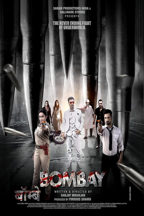 Movie poster for Bombay (2024)