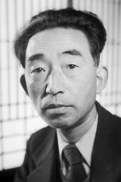 Photo of Yōjirō Ishizaka, Writing