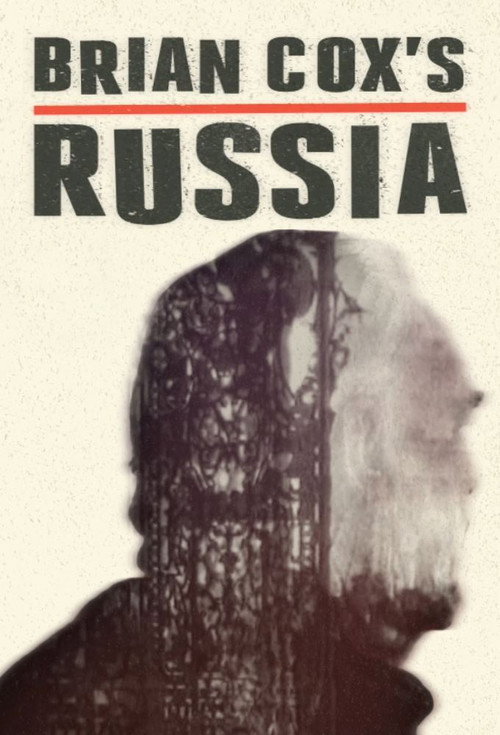 Brian Cox's Russia poster