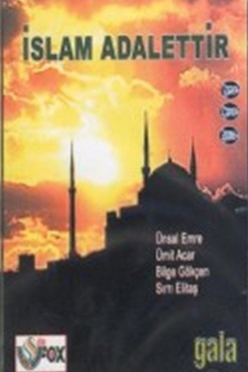Movie poster for İslam Adalettir (1994)