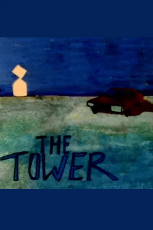 Movie poster for The Tower (1984)
