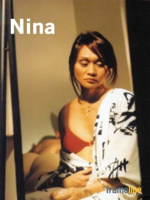 Movie poster for Nina (2003)