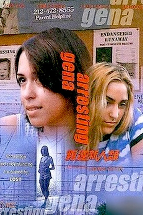 Movie poster for Arresting Gena (1997)