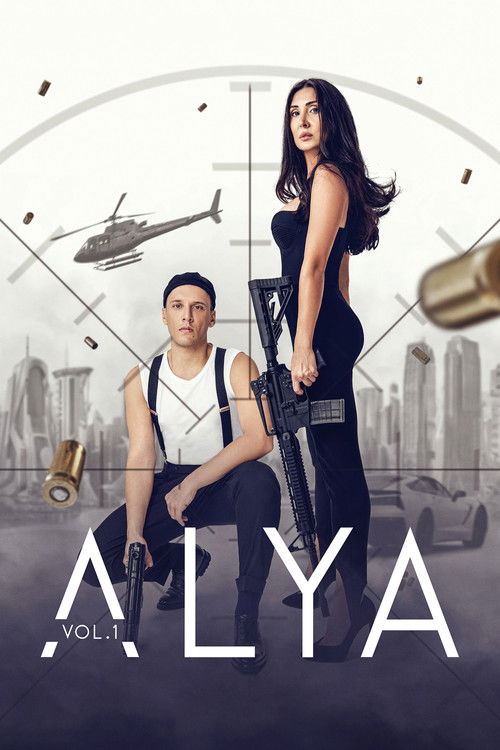 Movie poster for Alya (2023)