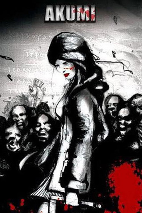 Movie poster for Akumi (2005)