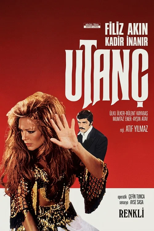 Movie poster for Utanç (1972)