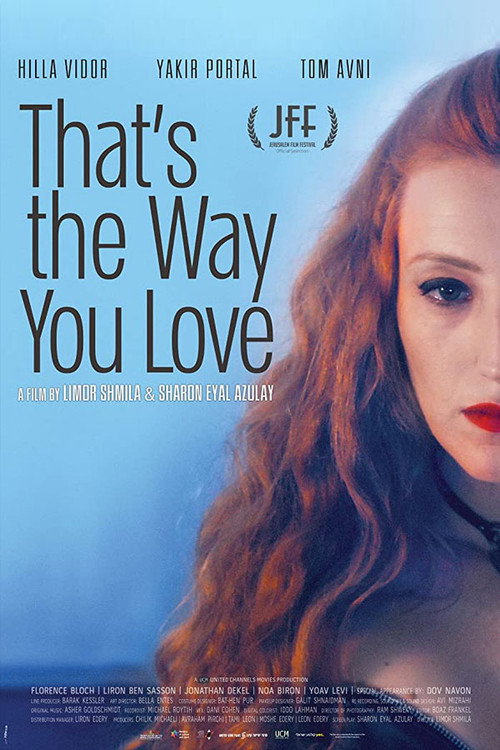 Movie poster for That's the Way You Love (2019)