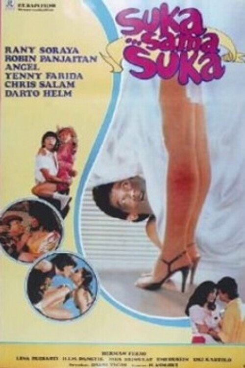 Movie poster for Liking Each Other (1986)
