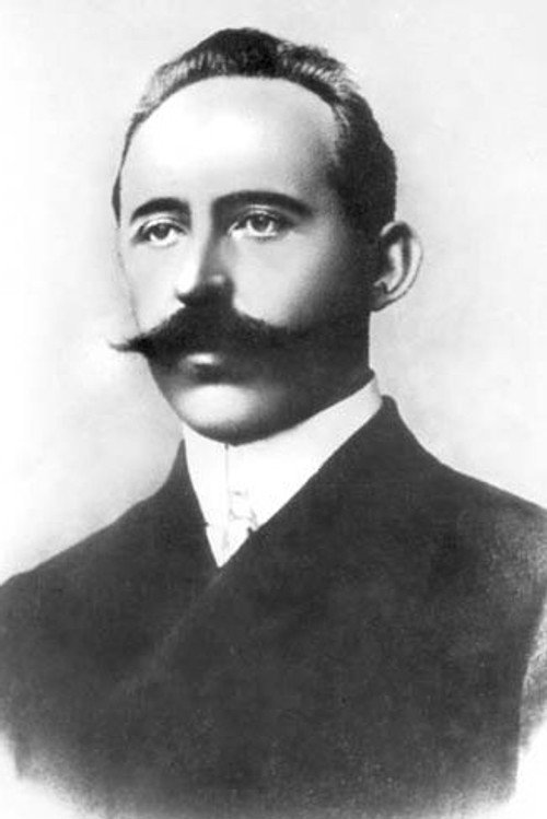 Photo of Петар Кочић, Writing