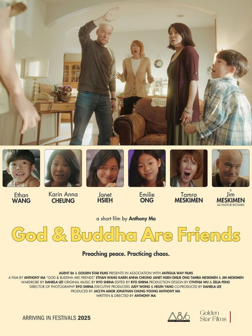 Movie poster for God & Buddha Are Friends (2025)