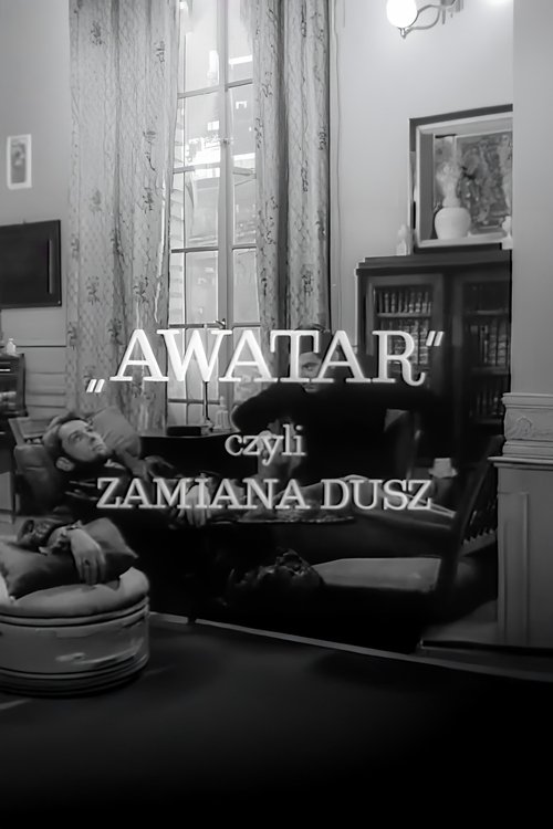 Movie poster for Avatar: The Exchange of Souls (1964)