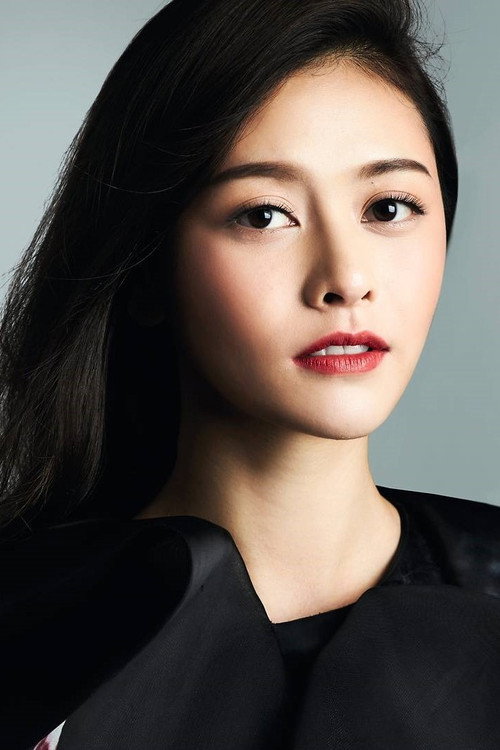 He Ying Ying profile