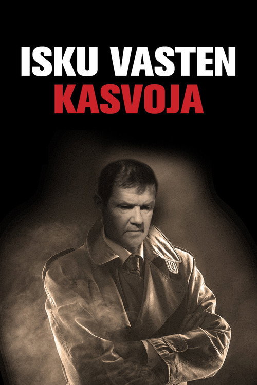 Movie poster for Isku vasten kasvoja (1988)