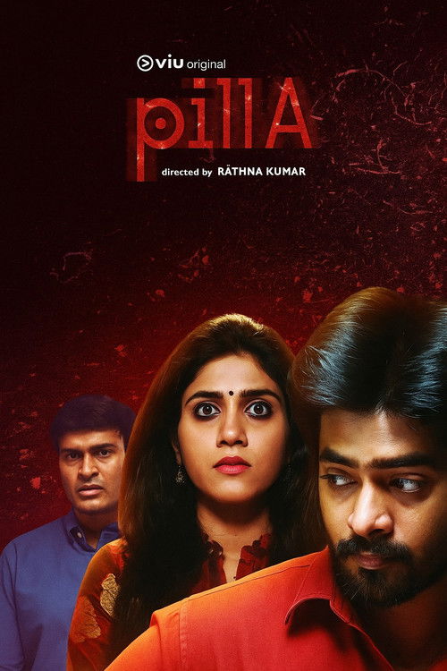 PillA poster