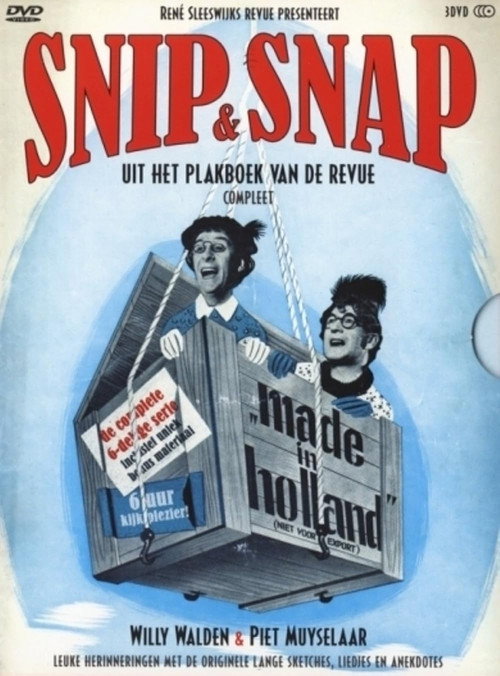 Series poster for Uit het plakboek van de revue (1990)